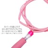[GP] Jump Rope for Beginners, 5.9 ft (1.8 m) (Pink)