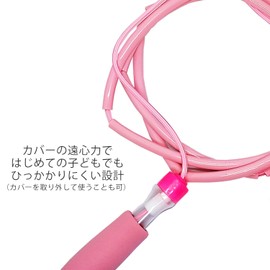 [GP] Jump Rope for Beginners, 5.9 ft (1.8 m) (Pink) (Toddlers ~ Elementary School)
