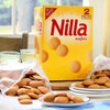 Unbranded Nilla Wafers Vanilla Wafer Cookies, 30 oz. Great Price