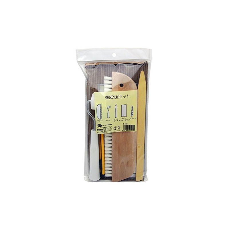 T520 Wallpaper Application Tools 5-Piece Set