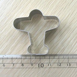 Nagao Cookie Cutter, Cookie Cutter, Stainless Steel, Airplane