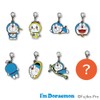 Toshin Pack I'm Doraemon Charm Collection (Im Doraemon Vol.1) ID-FC031