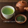 2024 New Tea Gyokuro YaME-CHA Green Tea 3.5 oz (100