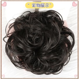 FORCUTEU Rope Wig, Curly for Children, Shichi-Go-San Hair Kimono, Point Wig, Dumpling, Women's, Weddings, Coming-of-age Ceremonies, Graduation Ceremonies, Yukata, Wear, Easy, Natural, Heat Resistant,