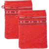 Erwin Müller Wash Mitt, Wash Cloth, Pack of 2, Achern