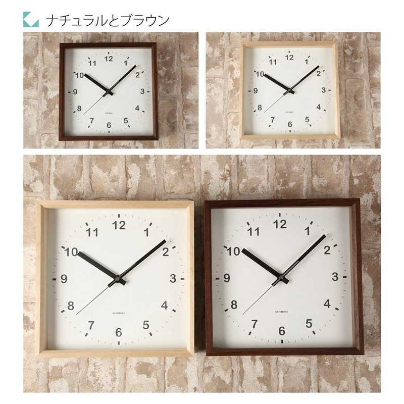 KATOMOKU square clock km-37B Wood Walnut Wall Clock Continuous Second