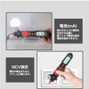 Joman J3004 Pen Tester 1 Piece