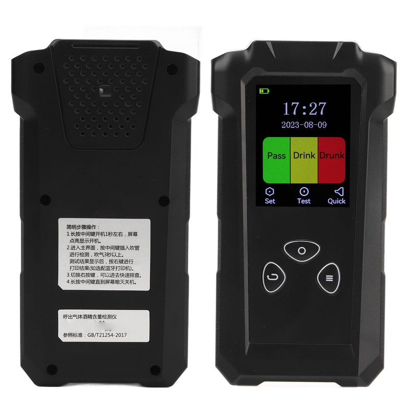 Handheld Drunk Tester Voice Version High Accuracy Blowing Breath Detector