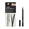 Makeup Proportions Ultra Keep Eyebrow Pen Eyebrow Tint (Dark Brown
