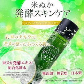 Lechie Rice Bran Fermented Lotion, Skin Conditioner, 5.1 fl oz (150 ml), Domestically Produced, Koji Mushroom, Lactic Acid Bacteria, Amino Acids, Polyphenols, Highly Moisturizing