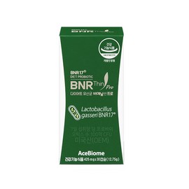 Bienalsin Pro Diet Probiotics, 30 servings, 1 unit