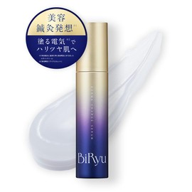 BiRyu Derma Charge Serum, Aging Care, Eye Cream, Serum, Needle Serum, Intensive Care, Microcurrent, Rough Skin, Drying, Hari Gloss, Retinol, Niacinamide, Vitamin C Derivative, Peptide, CICA Ceramide,