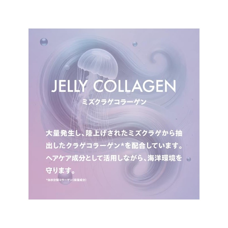 myO2 My Oato Water Coat Shampoo, Sleek Moist, 15.2 fl