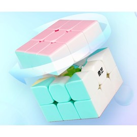 INTEGEAR Full Size 56mm Magic Speed Cube Pastel Colors with Stand Stickerless 3x3 Easy Turning and Smooth Play Durable Puzzle Cube Toy for Kids and Adults