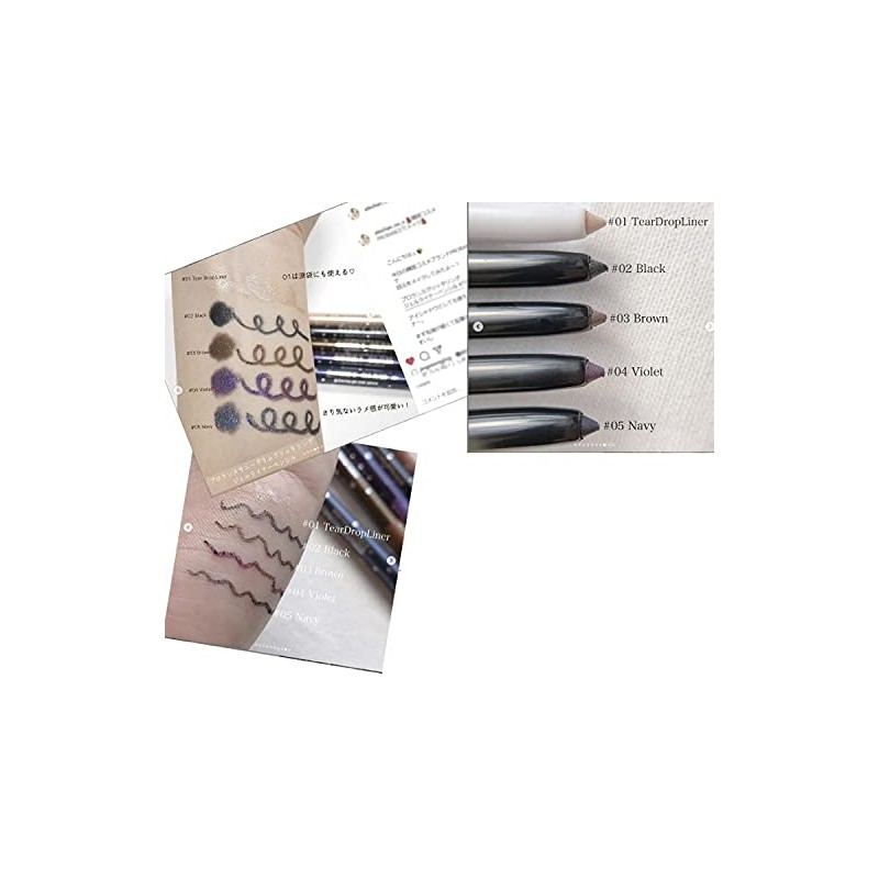 Prorance Glittering Gel Liner Pencil Black