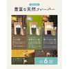 九州アミノシェイク ソフトプロテイン 300g 植物性原料100% 九州産 モリンガ きな粉 ソイプロテイン プロテイン (ほうじ茶きなこ味