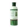 Farmstay Aloe Visible Difference Fresh Emulsion 350ml / 팜스테이 알로에