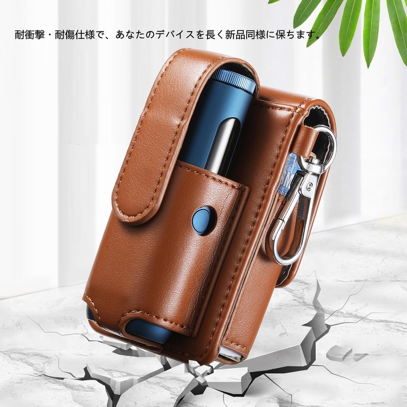 inkostudio Storage Case, Compatible with Glo HyperPro, PU Leather, Heat