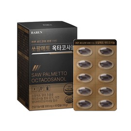 [Healthy Promise Barun] Barun Hardcore Power 115 Saw Palmetto Octacosanol 500mg x 60 caps / [건강한약속바른] 바른 하드코어 파워 115 쏘팔메토 옥타코사놀 500mg x 60캡