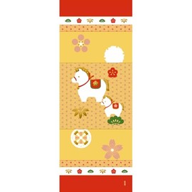 Hamamonyo Picture Tenugui Towel, Medetai Gokazari