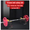 2 Stand Quiet Deadlift Barbell Elevation Stand Black