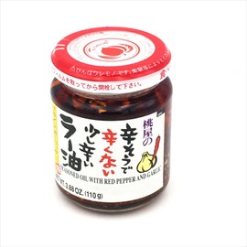 Momo Seasoned Oil With Red Pepper And Garlic 3.88oz/110g