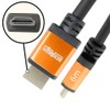 Element Hz 4K HDMI Cable High Speed w/Ethernet (6 Meters)