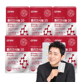 Nature's Dignity Policosanol 20 15g, 30 tablets, 6 units / 자연의품격 폴리코사놀 20 15g, 30정, 6개