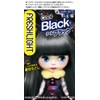 Freshlight Milky Hair Color Restoration Cool Black