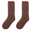 Gunze Uchi Colle Ultra Heat, Women's Room Socks, Fleece Lined,
