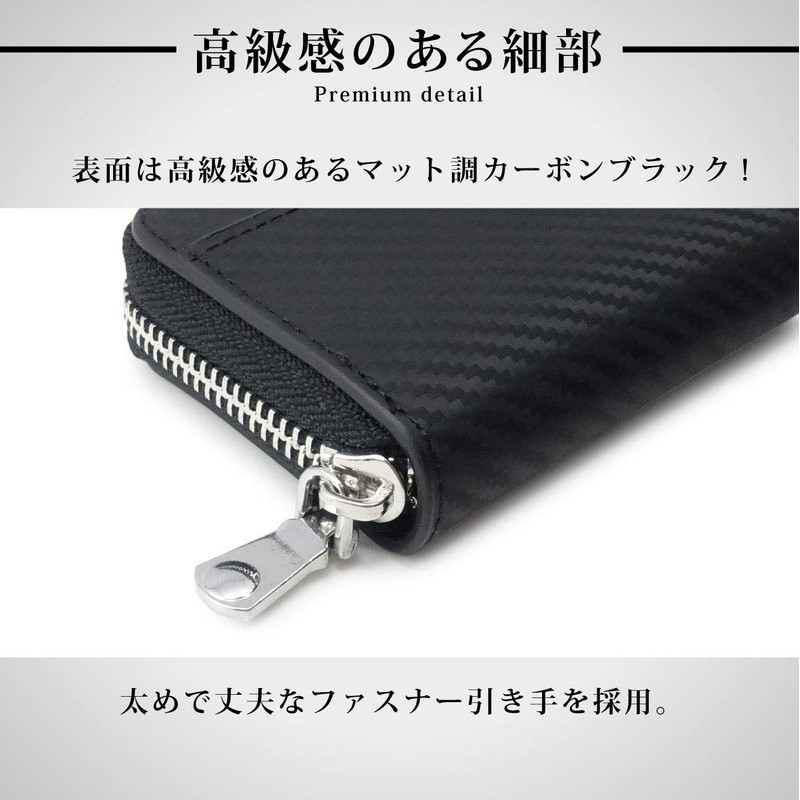 NEXARY Men's Large Open Coin Purse Small, carbon-black