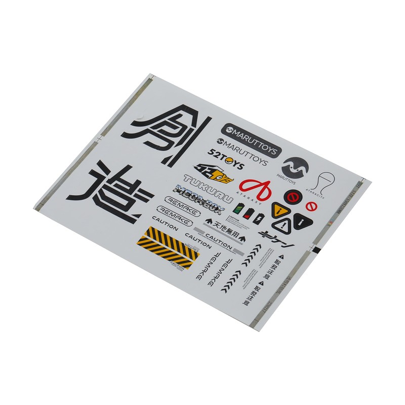 52TOYS MEGABOX MB 16JPW Tsukuru Japan Limited Edition