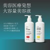 LACIDEM VC Balance Derma Serum, 9.5 fl oz (280 ml),