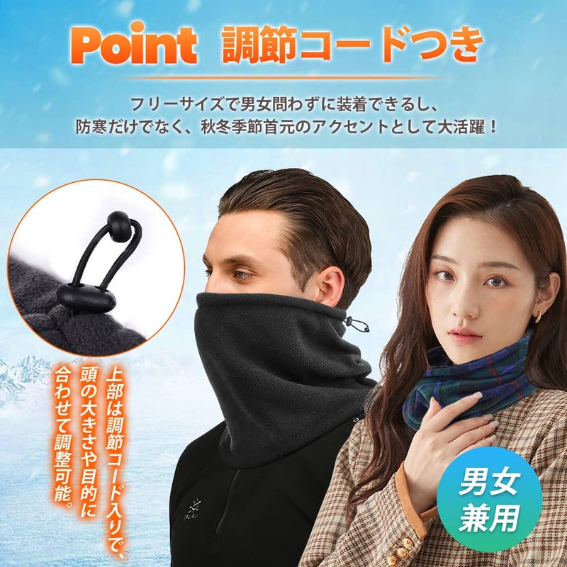 Andeor Neck Warmer, Winter Neck Guard for Men, Featuring 360°