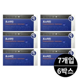 All-in-one vitamin Postamine multivitamin 7 pieces, 6 boxes / 포스타민 멀티비타민 7개입 6박스