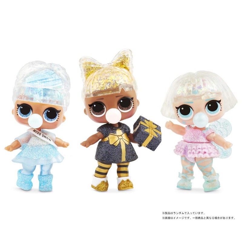 L.O.L. Surprise! Winter Disco Glitter Gloves