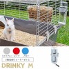 Ferplast rodents — Drinky FPI bottle, grill attachment, assorted colors,
