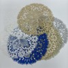 Pack of 2 Lace Round Embroidered Table Runner, Embroidery Placemat,