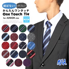 MHA 30497 Necktie, For Kids, One-Touch (Easy to Wear), Boys, Kids, Juniors, School Entrance Ceremonies, Graduation Ceremonies, Formal Dress, 30497-F