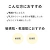 CeraLabo CeraCure Essence (1.1 fl oz (30 ml) Ceramide Serum