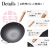 WANGYUANJI Fried Egg Frying Pan, Sauce Pan, Single Handle, 5.1