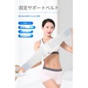 腰サポーター 腰椎 腰 骨盤 腰用 腰用サポーター オールシーズン 大きいサイズ 男女兼用 春