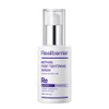 Real Barrier Retiniol Adhesion Tightening Serum 30ml / 리얼베리어 레티니올