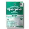 Querpine Synergy Booster 2000ng x 21 packets, 1 box, 21 pieces / 퀘르파인 시너지 부스터 2000ng x 21포 1박스, 21개입