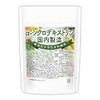 NICHIGA(ニチガ) ＜国内製造＞ α-シクロデキストリン 200ｇ 難消化水溶性食物繊維 植物由来 サイクロデキストリン 環状オリゴ糖 [04]