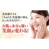 tyurakosu 's xyurari 20ml Serum Oil