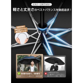 LAOGOT Folding Umbrella, One-touch Automatic Opening/Closing Umbrella, Lightweight, Large Size, Unisex, For Both Sunny and Rainy Weather, Durable, Resistant to Strong Winds, 8 Ribs, 13.7 oz (378 g