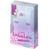 Lulun Hakone Lulun Face Mask, Moisturizing Hydrangea Scent, 1 Piece