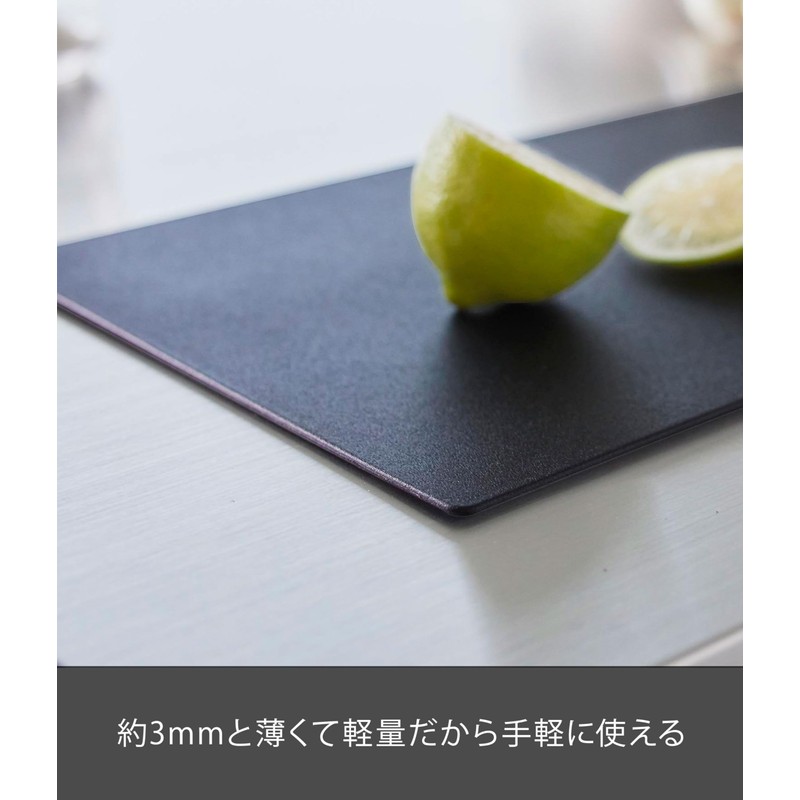 Yamazaki 7023 Antibacterial Sheet, Cutting Board, Black, Approx. W 12.0