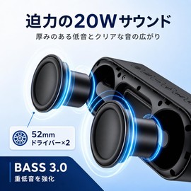 Bluetooth Speaker, IPX7 Waterproof, Portable Wireless Speaker with Strap for Easy Carrying, Equipped with RGB Light, TWS Compatible, Up to 24 Hours of Continuous Playback, Type-C Charging, MicroSD Compatible, For Baths, Outdoors, Camping, Parties, Black